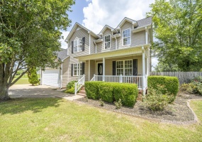 75 CASSANDRA WAY, Savannah, Tennessee 38372-5155, 4 Bedrooms Bedrooms, 12 Rooms Rooms,3 BathroomsBathrooms,Residential,For Sale,CASSANDRA,10225320 75 CASSANDRA WAY, Savannah, Tennessee 38372-5155, 4 Bedrooms Bedrooms, 12 Rooms Rooms,3 BathroomsBathrooms,Residential,For Sale,CASSANDRA,10225320