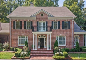 4639 PERKINS MANOR CV, Memphis, Tennessee 38117, 5 Bedroom Bedrooms, 11 Room Rooms,4.1 BathroomBathrooms,Residential,For Sale,PERKINS MANOR,0,10229358 4639 PERKINS MANOR CV, Memphis, Tennessee 38117, 5 Bedroom Bedrooms, 11 Room Rooms,4.1 BathroomBathrooms,Residential,For Sale,PERKINS MANOR,0,10229358