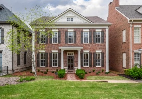 1993 WAXLANDER CIR, Germantown, Tennessee 38138, 4 Bedroom Bedrooms, 9 Room Rooms,3.1 BathroomBathrooms,Residential,For Sale,WAXLANDER,0,10229510 1993 WAXLANDER CIR, Germantown, Tennessee 38138, 4 Bedroom Bedrooms, 9 Room Rooms,3.1 BathroomBathrooms,Residential,For Sale,WAXLANDER,0,10229510