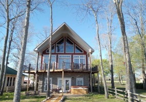 890 VISTA RIVER LN, Morris Chapel, Tennessee 38361, 2 Bedrooms Bedrooms, 7 Rooms Rooms,2.1 BathroomsBathrooms,Residential,For Sale,VISTA RIVER,10209144 890 VISTA RIVER LN, Morris Chapel, Tennessee 38361, 2 Bedrooms Bedrooms, 7 Rooms Rooms,2.1 BathroomsBathrooms,Residential,For Sale,VISTA RIVER,10209144
