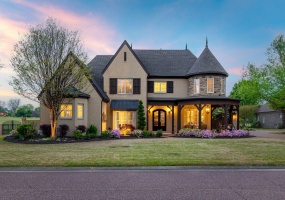 527 FAIRWAY DR, Covington, Tennessee 38019, 4 Bedroom Bedrooms, 13 Room Rooms,3.1 BathroomBathrooms,Residential,For Sale,FAIRWAY,0,10212532 527 FAIRWAY DR, Covington, Tennessee 38019, 4 Bedroom Bedrooms, 13 Room Rooms,3.1 BathroomBathrooms,Residential,For Sale,FAIRWAY,0,10212532