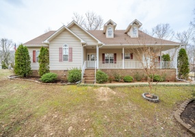 45 DALTON CV, Savannah, Tennessee 38372, 3 Bedrooms Bedrooms, 8 Rooms Rooms,2 BathroomsBathrooms,Residential,For Sale,DALTON,10212824