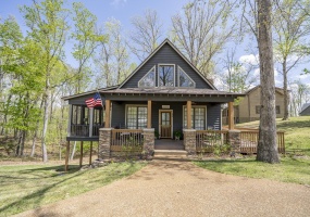 40 GENTLE RIDGE WAY, Savannah, Tennessee 38372, 3 Bedrooms Bedrooms, 8 Rooms Rooms,2 BathroomsBathrooms,Residential,For Sale,GENTLE RIDGE,10219649