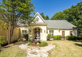 341 FOREST HILL-IRENE RD, Memphis, Tennessee 38018, 4 Bedrooms Bedrooms, 7 Rooms Rooms,3 BathroomsBathrooms,Residential,For Sale,FOREST HILL-IRENE,10221864