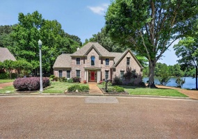 8770 BECCA PT, Cordova, Tennessee 38016, 4 Bedrooms Bedrooms, 9 Rooms Rooms,3.1 BathroomsBathrooms,Residential,For Sale,BECCA,10222444 8770 BECCA PT, Cordova, Tennessee 38016, 4 Bedrooms Bedrooms, 9 Rooms Rooms,3.1 BathroomsBathrooms,Residential,For Sale,BECCA,10222444