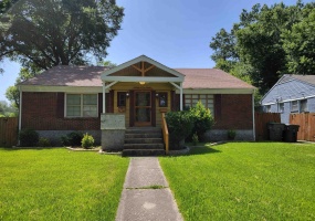 3219 HARDIN AVE, Memphis, Tennessee 38112, 2 Bedrooms Bedrooms, ,1 BathroomBathrooms,Duplexes,For Sale,HARDIN,10223096