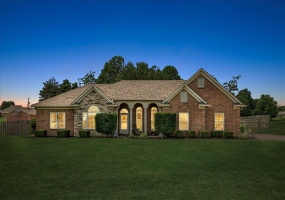202 WALKER PKY, Atoka, Tennessee 38004, 3 Bedroom Bedrooms, 7 Room Rooms,2.1 BathroomBathrooms,Residential,For Sale,WALKER,0,10223162 202 WALKER PKY, Atoka, Tennessee 38004, 3 Bedroom Bedrooms, 7 Room Rooms,2.1 BathroomBathrooms,Residential,For Sale,WALKER,0,10223162